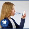 RC-Chamber mit Mundstück für Erw. u. Kinder ab 5 Jahren und für tracheotomierte Patienten - blau – Bild 2
